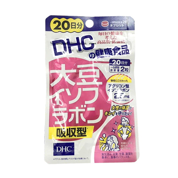 Mầm đậu nành DHC Nhật Bản