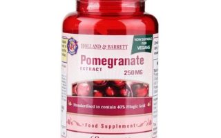 Viên uống chống nắng Puritan’s Pride Pomegranate tinh chất lựu đỏ