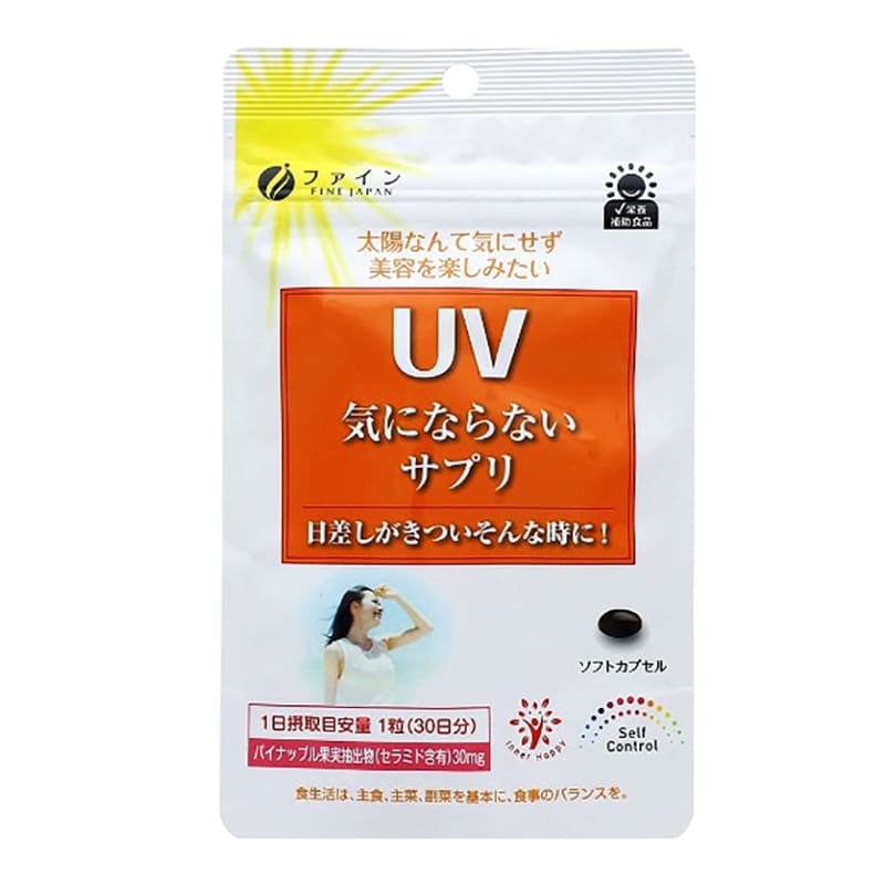 Viên uống chống nắng trắng da UV Fine của Nhật
