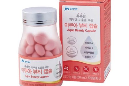 Viên uống trắng da Hàn Quốc Aqua Beauty Capsule