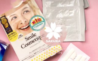 Miếng dán trắng răng của Nhật Smile Cosmetique