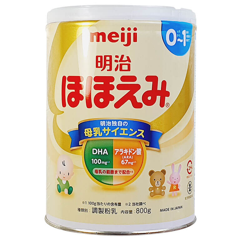 Sữa Meiji – Nhật Bản