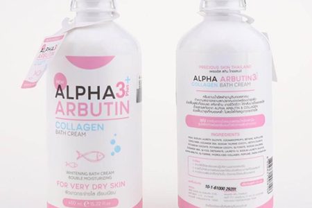 Sữa tắm kích trắng Alpha Arbutin Collagen Bath Cream