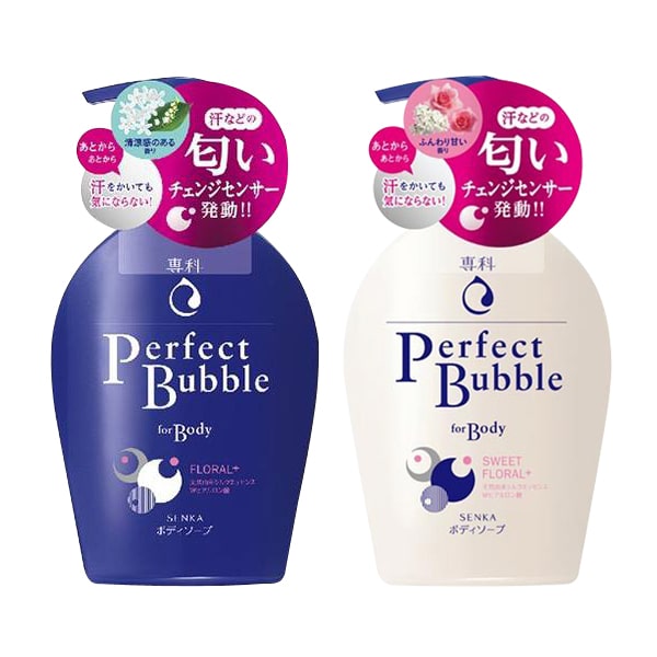 Sữa tắm toàn thân Shiseido Perfect Bubble For Body Floral